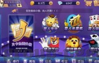 pg电子麻将胡了漏洞-pg电子麻将胡了漏洞，麻将竞技中的隐患与防范